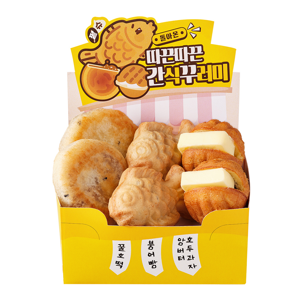 아름커피 이미지